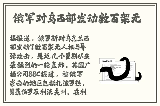 欧洲欧洲黄页网址免费